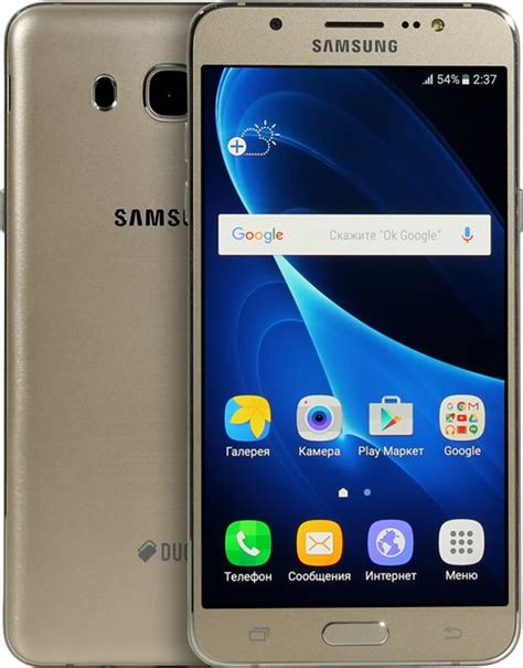 Смартфон Samsung Galaxy J7 2016 Sm J710fn Gold 16 Гб купить цена