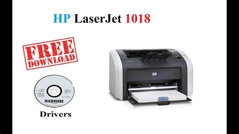 قد تحدث مشكلات في برنامج تشغيل الطابعة بسبب العوامل التالية: تعريف برنتر Hp Lserjet1018 - .: HP LaserJet 1018 Printer ...