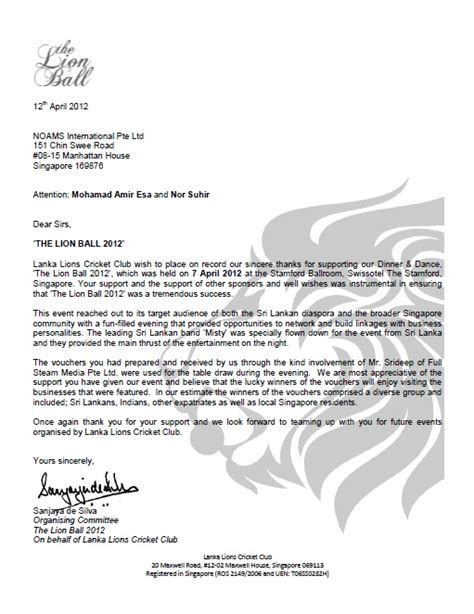 Facebook'ta letter resigning club membership'in daha fazla içeriğini gör. An appreciation letter from Lanka Lions Cricket Club to my company NOAMS International Pte Ltd ...