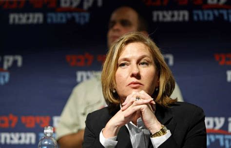 Tzipi Livni No Hay Que Elegir Entre Paz Y Seguridad Rtvees