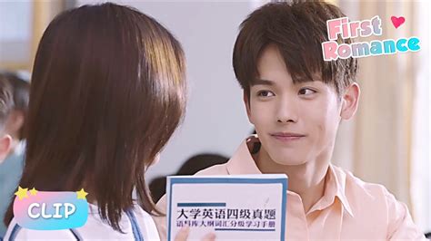 Love confession second round: Secret Love Letter 💖 First Romance EP 06