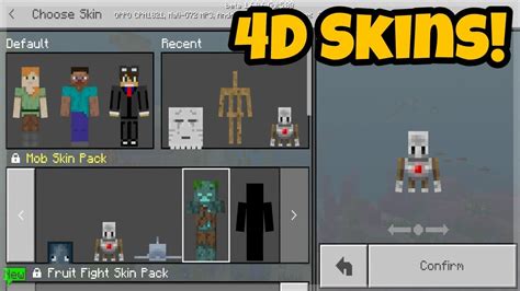 4d Skins In Minecraft Bedrock Edition 16 Beta Youtube