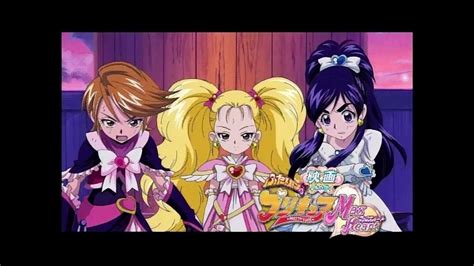 Futari Wa Pretty Cure Max Heart Dvd Box Set Lasopacraft