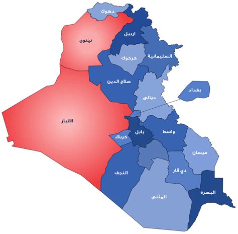 خريطة العراق الصماء جولة
