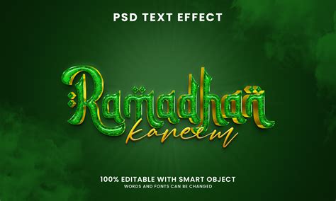 ArtStation - 3D Ramadan PSD fully editable text effect. Layer style PSD