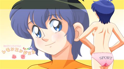 Nx 20517 Miki Lemon Angel Cream Lemon Midnight Anime Lemon Angel
