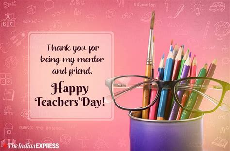The date of happy teachers' day in 2020 is going to celebrate on saturday, 5 september in india. Happy Teachers' Day 2019: Wishes Images Download, Quotes ...