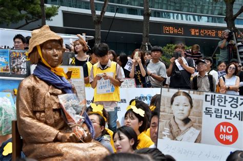 Seoul Court Orders Japan To Pay Damages To South Korean Comfort Women