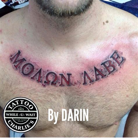 Tattoo charlie s prp 7640 dixie hwy louisville ky tattoos. Tattoo Charlies of PRP - Other Tattoo Charlie's Locations
