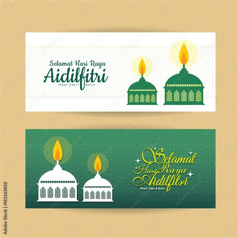 Set Of Hari Raya Aidilfitri Banner Design Vector Muslim Oil Lamp