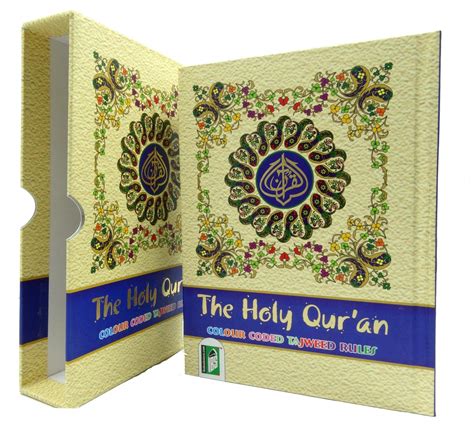 The Holy Quran 13 Lines Colour Coded Tajweed Rulesmanzils Indo Pak