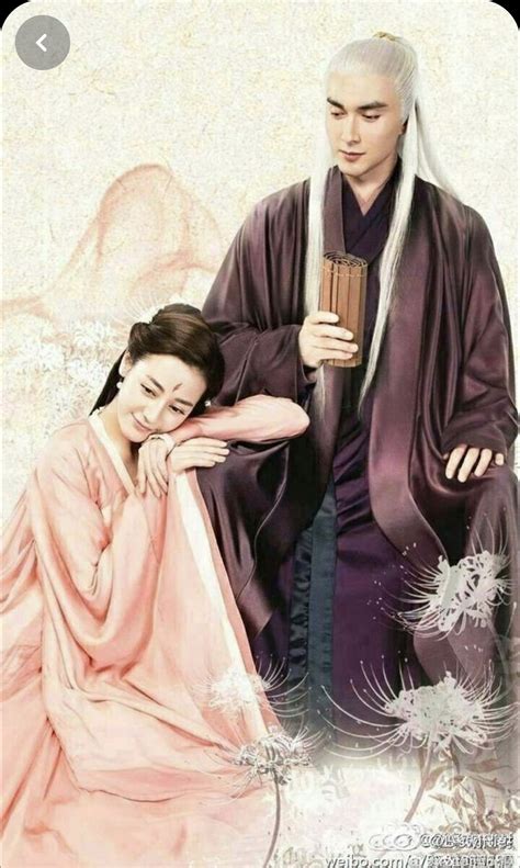 Bai Feng Jiu And Dong Hua In 2020 Eternal Love Drama Peach Blossoms