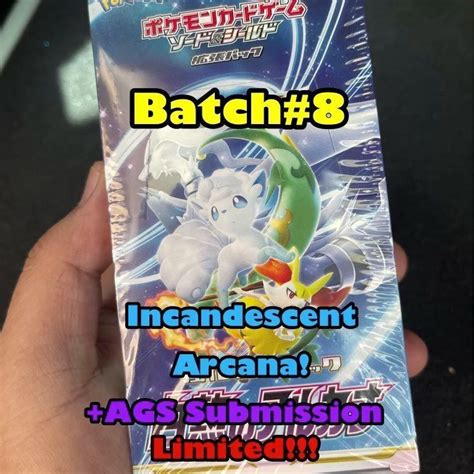Whatnot Incandescent Arcana Ags Submission Livestream By Cloudsimontcg Pokemoncards