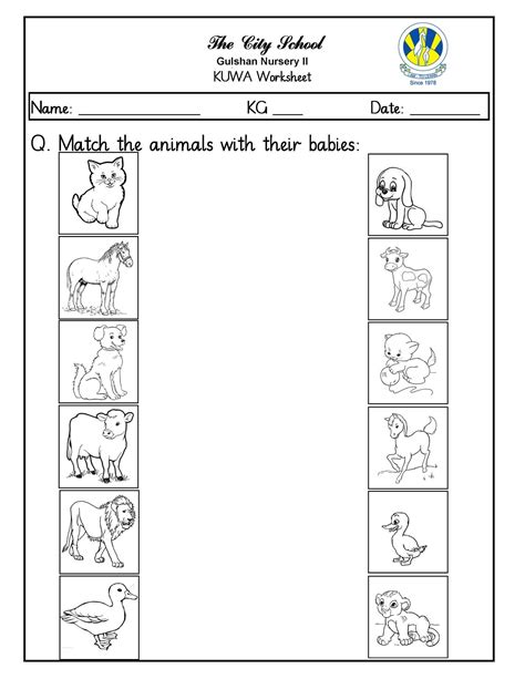 English Worksheet For Nursery