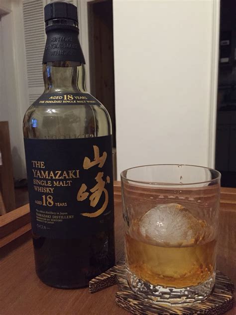 For Relaxing Time Make It Suntory Time Happy World Whisky Day R Whiskey