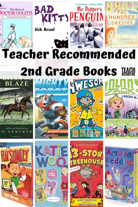 Teacher Recommended Second Grade Books Second Grade