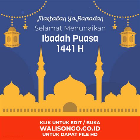 Poster Menyambut Bulan Ramadhan Pengajian Menyambut Ramadhan 1440 H