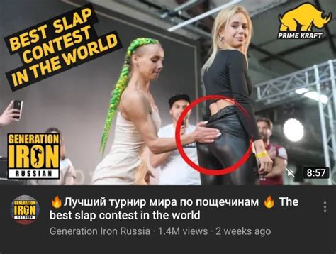 Russian Ass Slapping Contest R Anormaldayinrussia