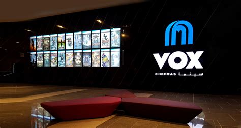 Vox Cinemas Blue Rhine