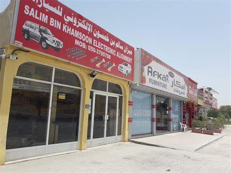 Al Dhait Pharmacy Drugstore In Ras Al Khaimah Reviews Prices Nicelocal