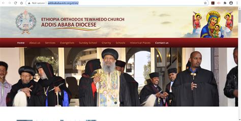 Ethiopian Orthodox Tewahedo Church 2023