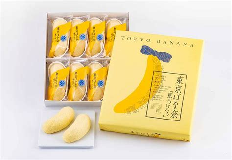 โตเกียว บานาน่า Tokyo Banana Vacationist