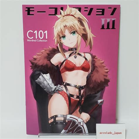 mordred collection vol 1 to 3 fate grand order art book neet academia tonee ebay