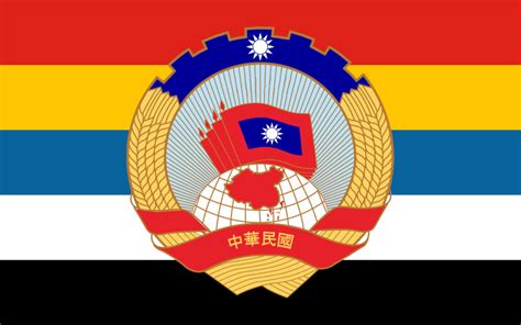 White Sun Over China Redesign Of The Left Kmt Flag Rkaiserreich