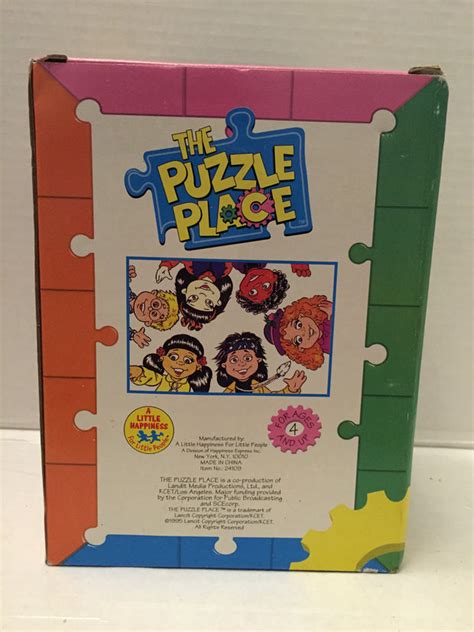 Tas012911 1995 The Puzzle Place Kiki N Skyes Coin Bank The