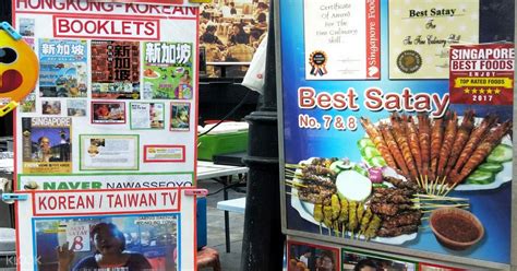 Lau pa sat itself may have been closing, the satay street outside was still in full swing! Up to 15% Off | Discounted Satay Set at Best Satay 7&8 in ...