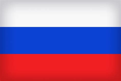 Bandeira Russa Foto Stock Gratuita Public Domain Pictures