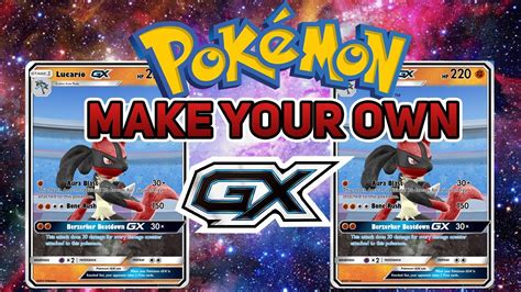 Includes sword and shield, sun and moon, xy plus trainer and energy cards! How To Make Custom Holo GX Pokemon Cards 2019 - YouTube
