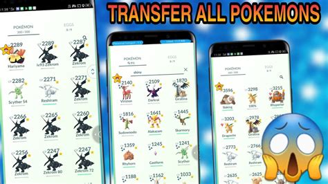 Transfer 90 Shiny 50 Legendary And 160 Other In Pokemon Go Must Watch