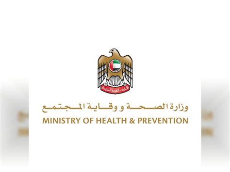 Image captionboth the uae and bahrain have already granted emergency use of the sinopharm vaccine. UAE: Sinopharm vaccine '86pc effective'