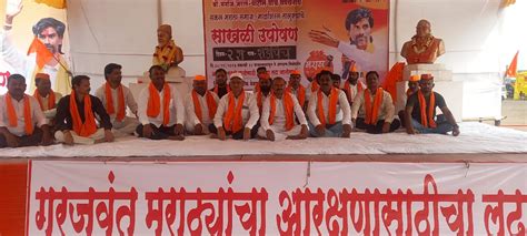 Chain Hunger Strike Of Maratha Community In Chhapur वेळापूरमध्ये