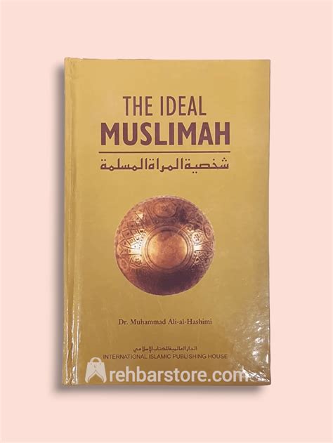 english the ideal muslimah by dr muhammad ali