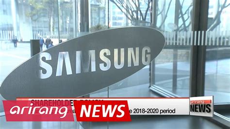 Samsung Electronics Posts Record Q3 Profits Amid Strong Memory Chip