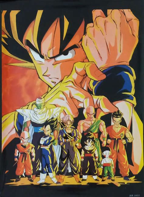 Dragon Ball Z Official Poster Dragonball Dragonballz