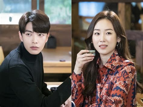 Seo Hyun Jin, Lee Min Ki, Ahn Jae Hyun, And Lee Da Hee Go ...