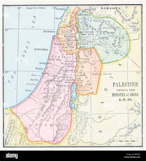 Mapa De Palestina Durante El Ministerio De Jesús Cristo Ad 26