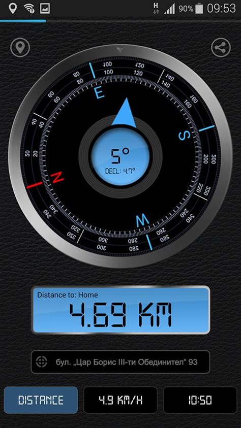 Best compass apps for android. Free Compass App for Android
