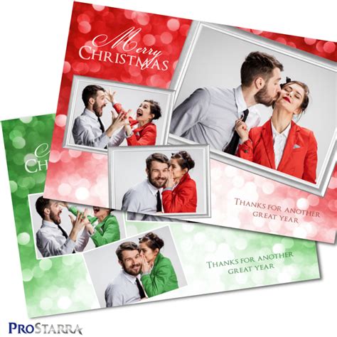 Holiday Photo Booth Templates