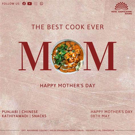 Mother Day Food Poster Design Mothers Day Post Mothers Day Poster