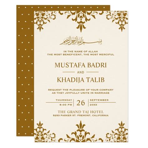 Muslim Wedding Invitation Templates Kipokg Wedding