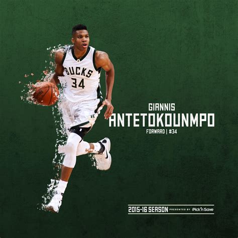 Cool Giannis Computer Wallpapers Wallpaper Cave