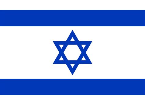 The israeli flag legislation states that the official measurements are 160 × 220 cm. Flag of Israel - Wikipedia