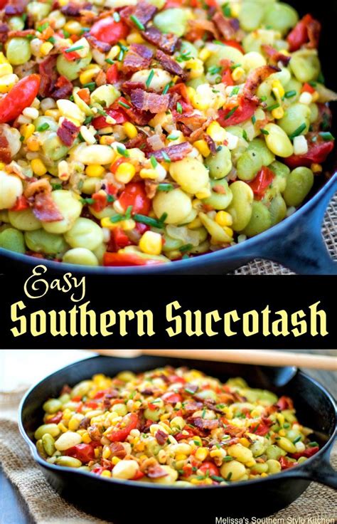 Easy Succotash Recipe