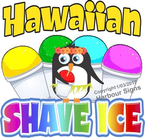 Free Snoball Hawaiian Cliparts, Download Free Snoball Hawaiian Cliparts