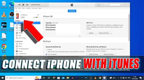 How To Connect Iphone To Itunes On Windows Pc 2022 Youtube