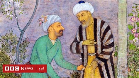 13ویں صدی کے فارسی شاعر سعدی سے ہم آج کیا سیکھ سکتے ہیں؟ Bbc News اردو
